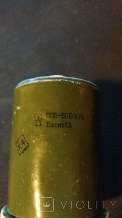 Резистор переменный ППБ-50 Evl70 (15 кОм), фото №3
