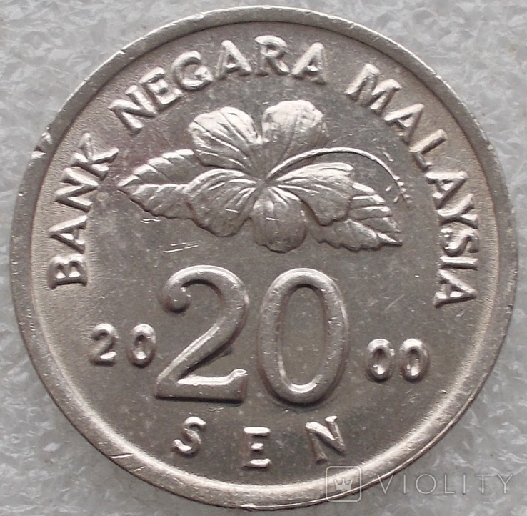 20 Сен 2000 г. Малайзия, фото №2