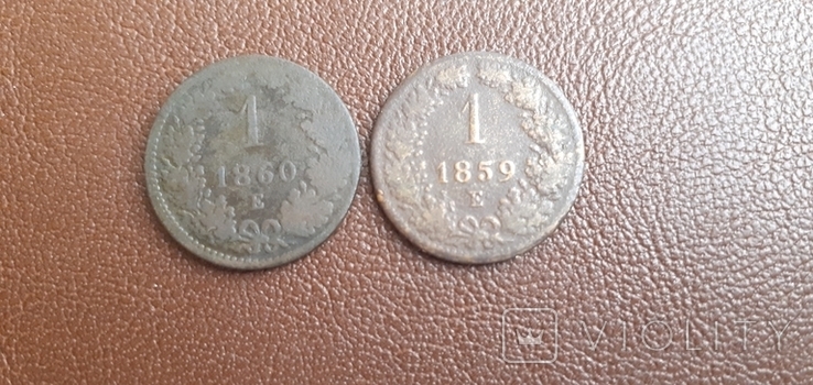 1 крейцер 2 монети 1859Е,1860Е.