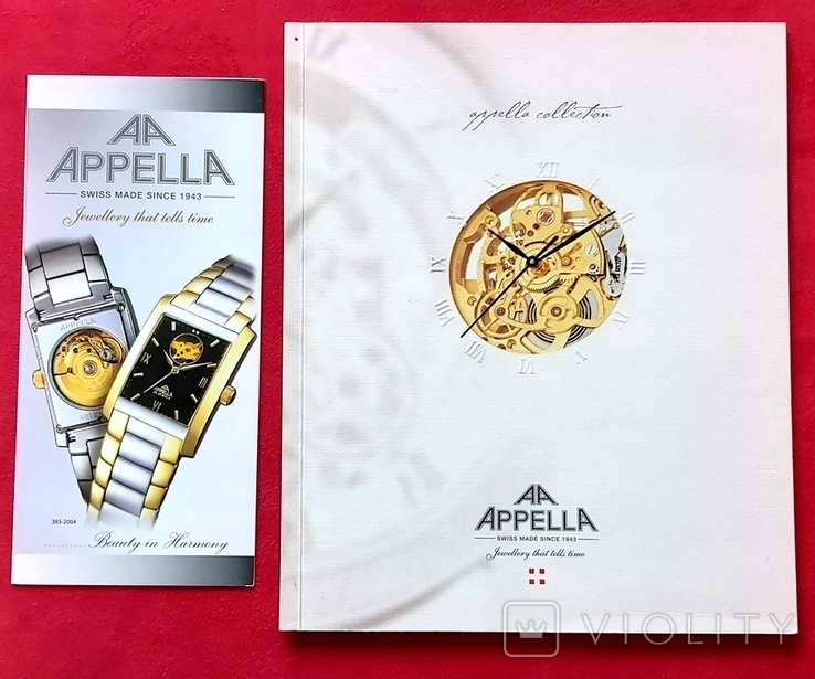 Каталог часов Appella (Swiss). Стандартные модели.
