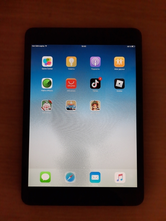 Ipad mini 3g