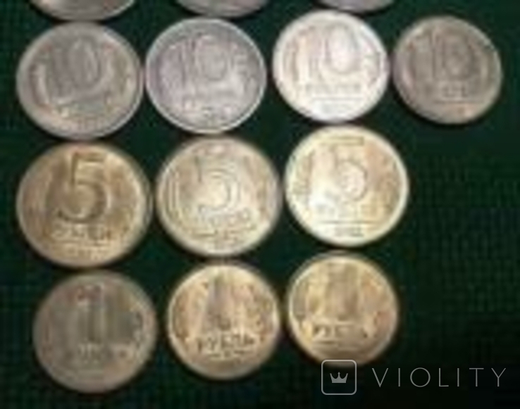 Монеты России 1992-1993 г.г. - 19 шт. без повторов, фото №5