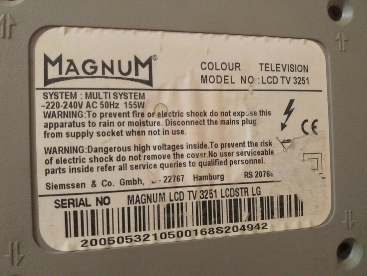LCD TV 32 Magnum, numer zdjęcia 7