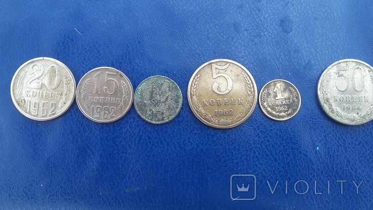 Набiр монет СССР 1962 року, фото №7