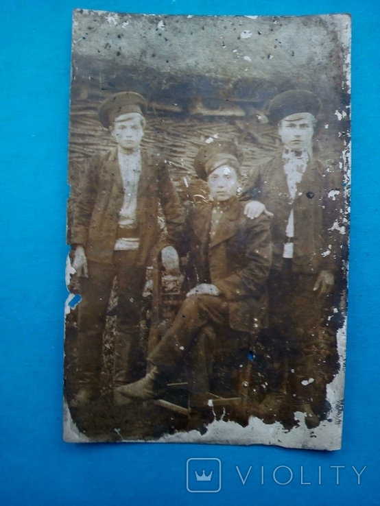 Фото три товарища , до 1917 года.