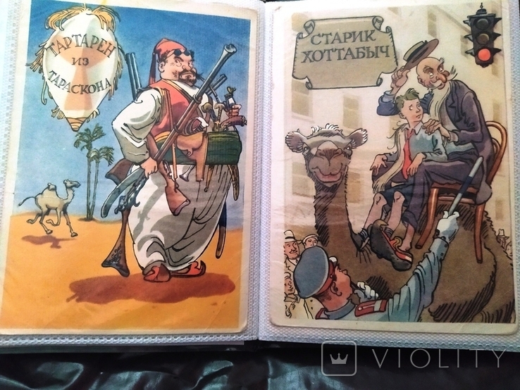Два альбома + 52 открытки 50-х годов СССР. Сказки,рыбалка.