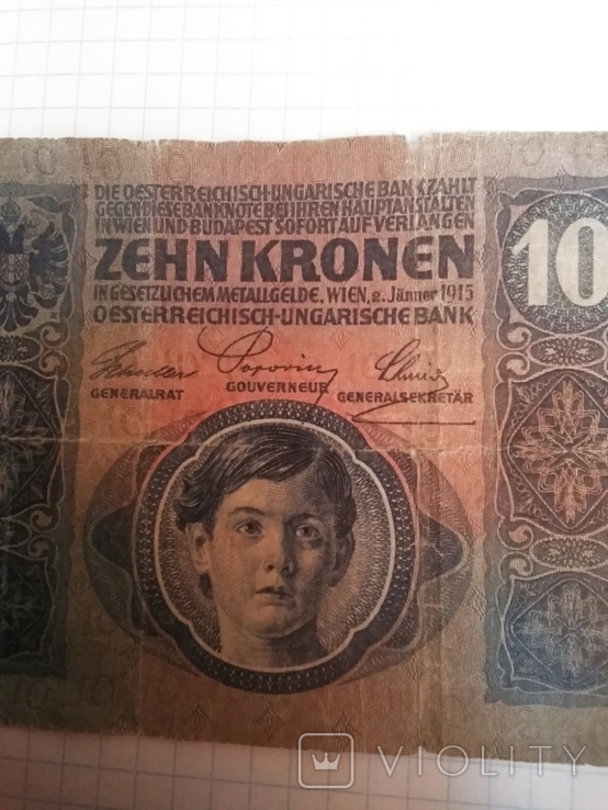 ZEHN KRONEN 10, фото №2