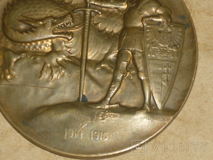 Настольная медаль в честь начальника Генерального штаба.1915г., фото №7