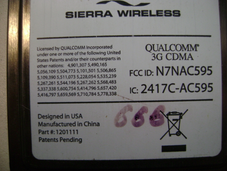 3G модем Sierra Wireless Aircard 595 CDMA, фото №6