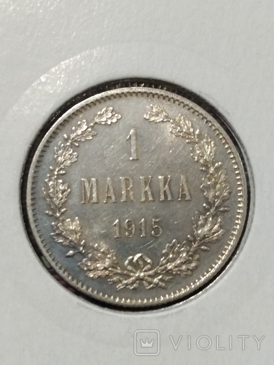 1 марка 1915, L, фото №4