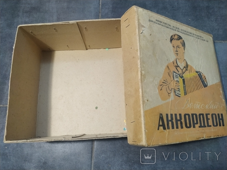 Коробка з дитячим акордеоном Білорусь 1966, фото №6