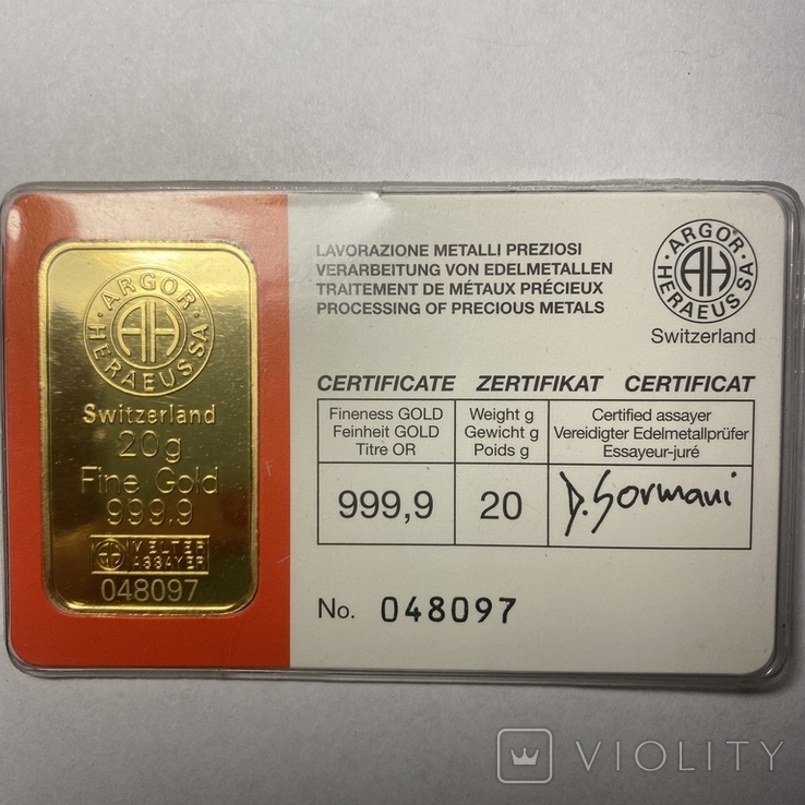 Слиток золота Argor Heraeus Sa 20 гр. Fine gold 999,9, фото №2