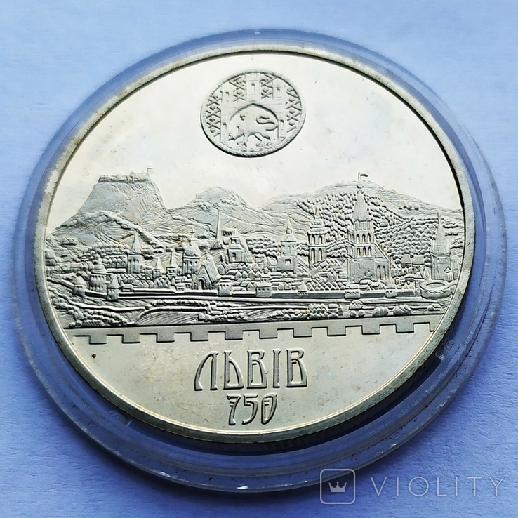 750 років м. Львів, 5 грн. 2006 рік, 750 лет Львов, photo number 3