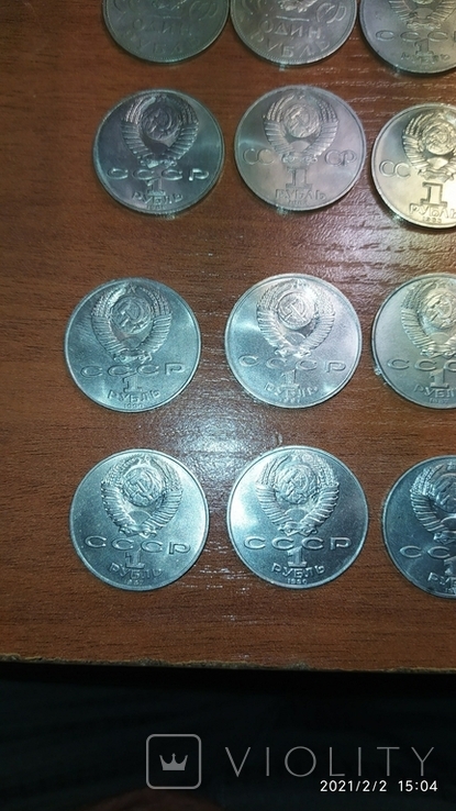Юбілейні монети СССР, фото №3