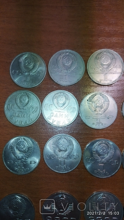 Юбілейні монети СССР, фото №8