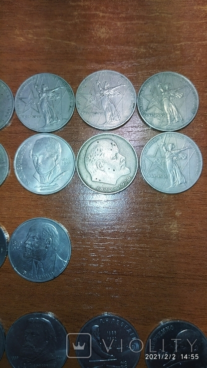 Юбілейні монети СССР, фото №12