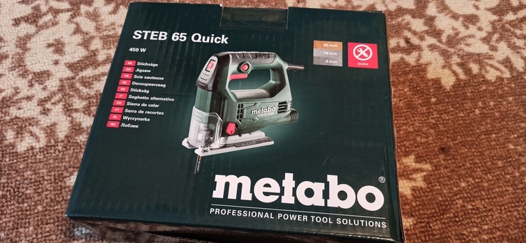 METABO steb 65 quick, фото №2