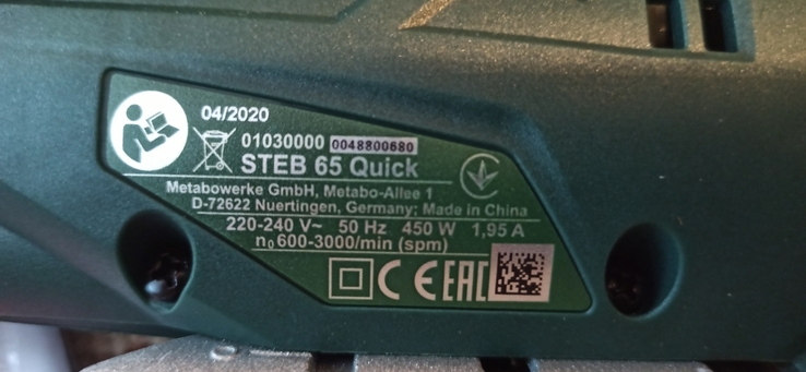 METABO steb 65 quick, photo number 4