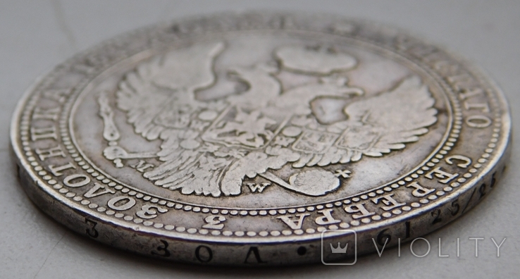 3.4 рубля 5 злот 1835, фото №8