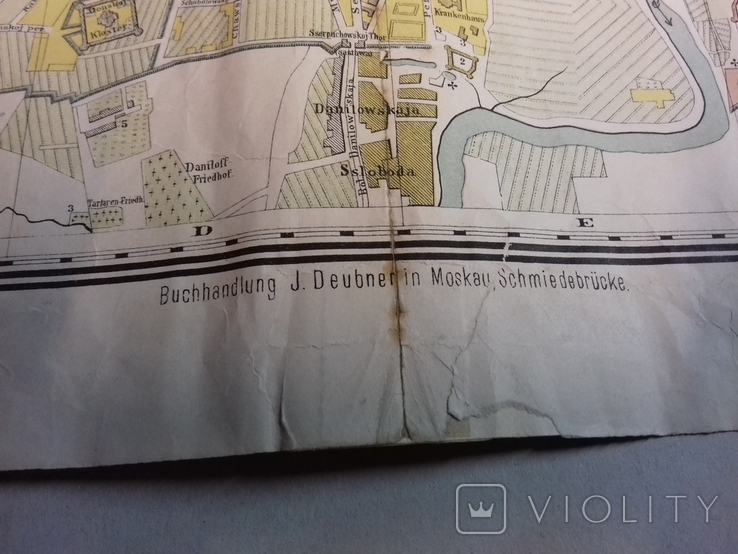 1882г. Москва. Антикварная карта. Большая.64 х 52 см., фото №9