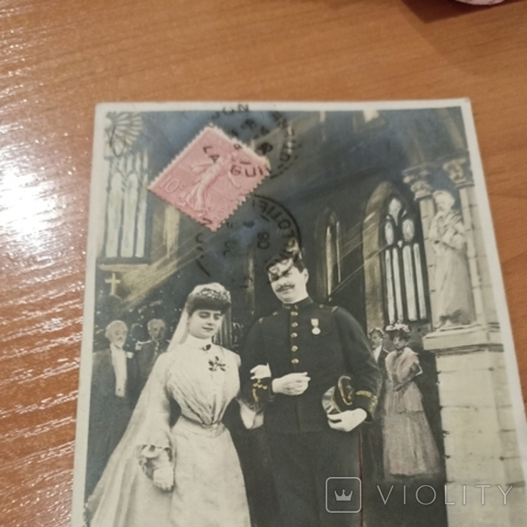 Свадьба - форма - жених военный форма награды невеста - 1906 - Франция - почта марка, фото №7