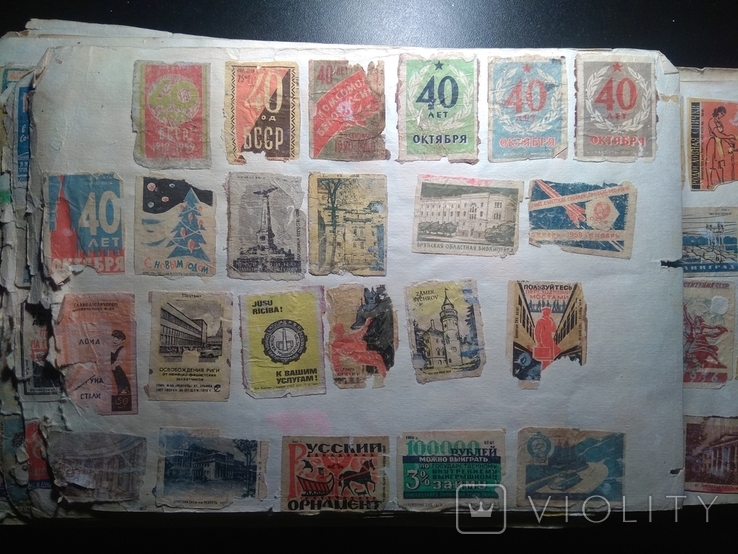 Спичечные этикетки СССР 1950-80-е годы.Бонус вырезки с конвертов., фото №8