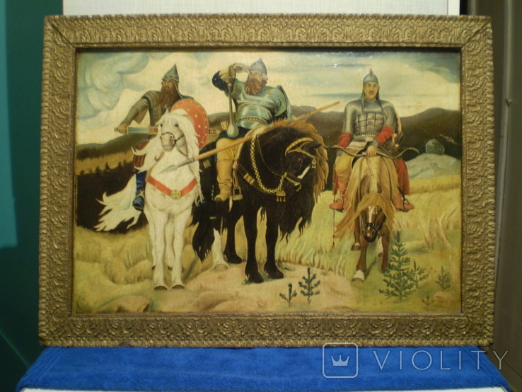 Старая копия картины Васнецова. Три богатыря., фото №2