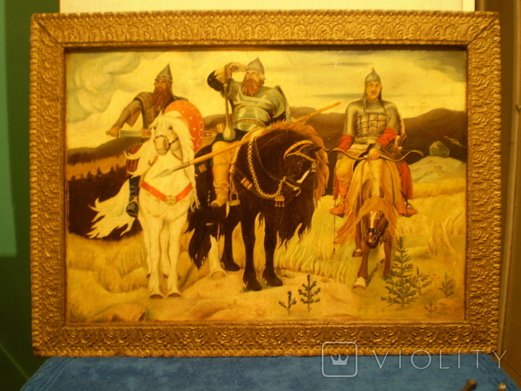 Старая копия картины Васнецова. Три богатыря., фото №3