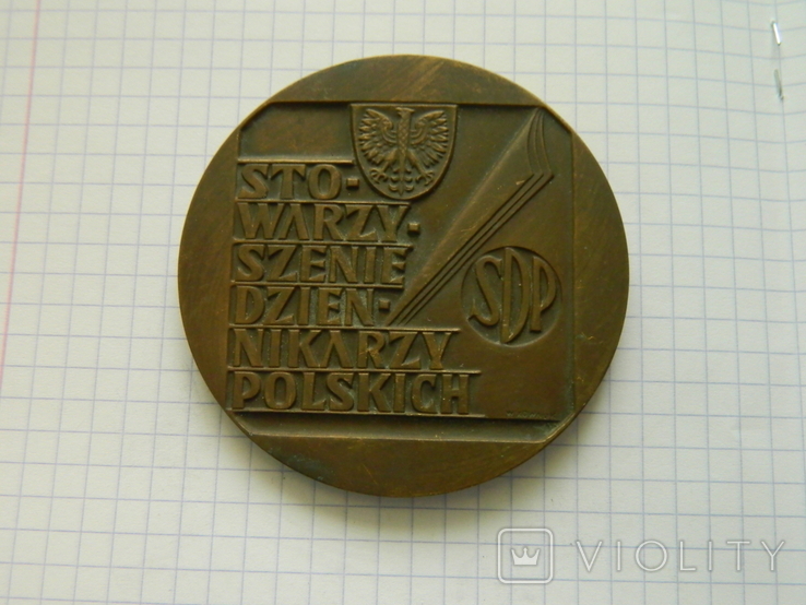 Настільна медаль 17., фото №2