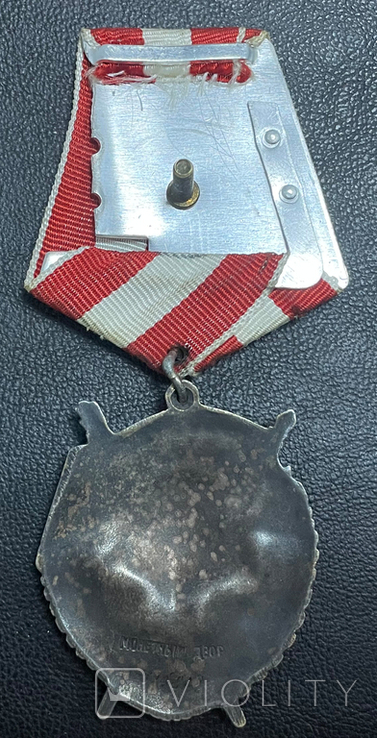 Орден Боевого Красного Знамени № 316812, фото №6