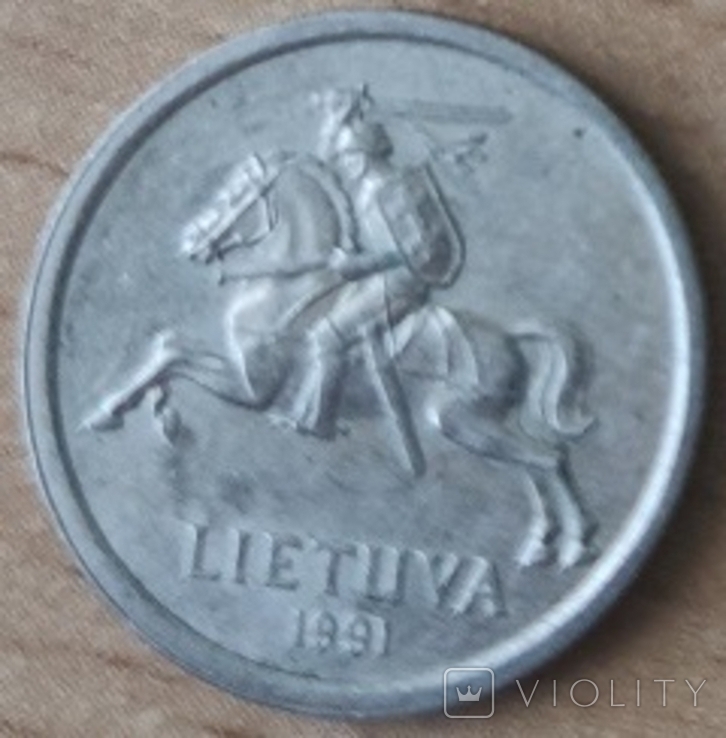 Литва 1 літ 1991, фото №3