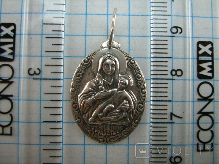 Серебряный Кулон Образок Богородица Козельщанская Иисус Христос Серебро 925 проба 764, фото №4