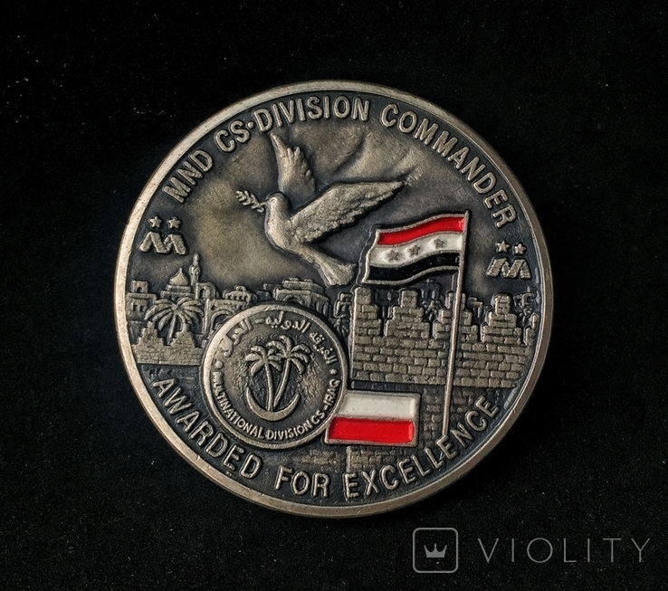 Памятная медаль Польские войска в Ираке.