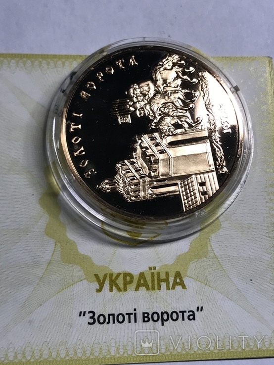 100 гривень 2004 року, "Золоті Ворота", proof, сертифікат, фото №3