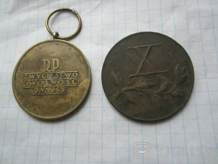 Медали Польши ( 2 шт. ), фото №3