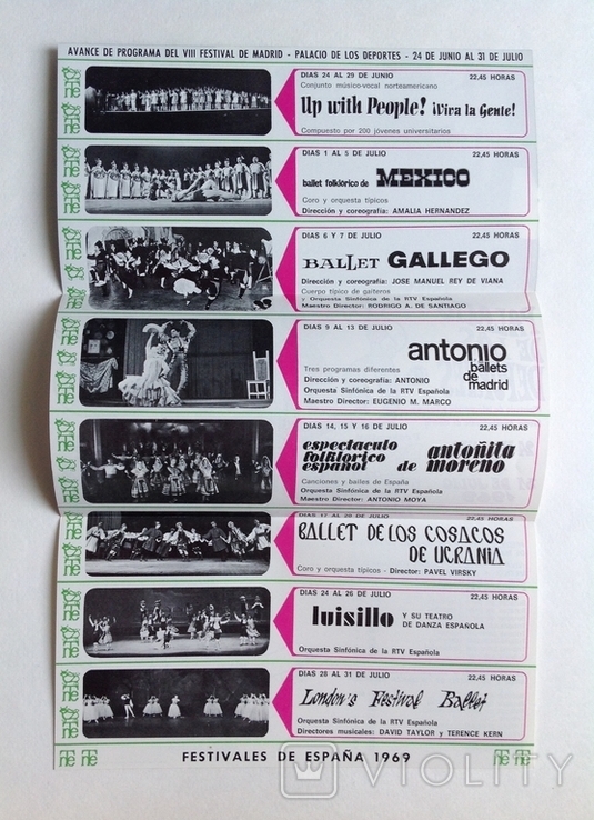 1969 Программка. Испанский фестиваль. Мадрид. Казачий балет Украины., фото №5