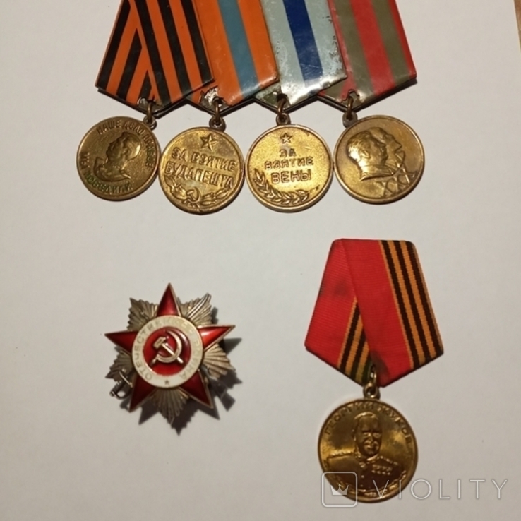 Медали на одного ветерана с документами