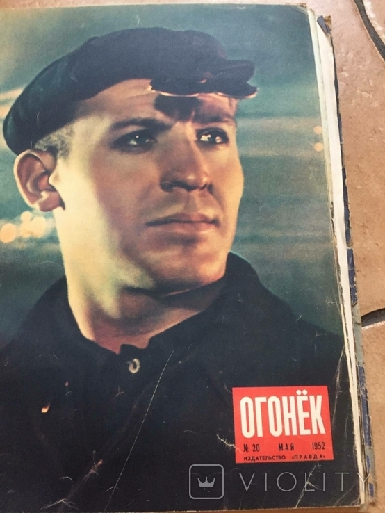 Подшивка журнала "Огонёк", фото №6