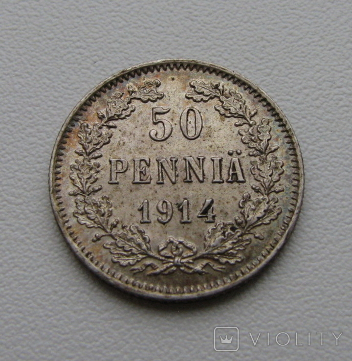 50 пенни 1914, фото №4