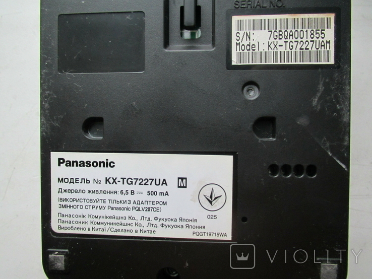 Радиотелефон Panasonic KX-TG-7227UA, фото №4