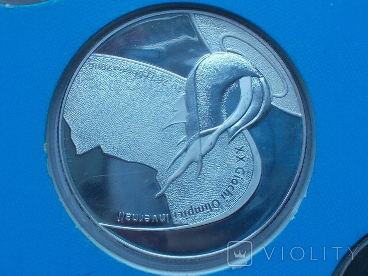 XX Зимові Олімпійські ігри 2006р. (м.Турин, Італія), фото №9