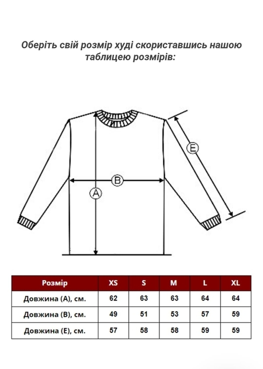 Жіноче худі "Щасливого Різдва" (608), numer zdjęcia 7