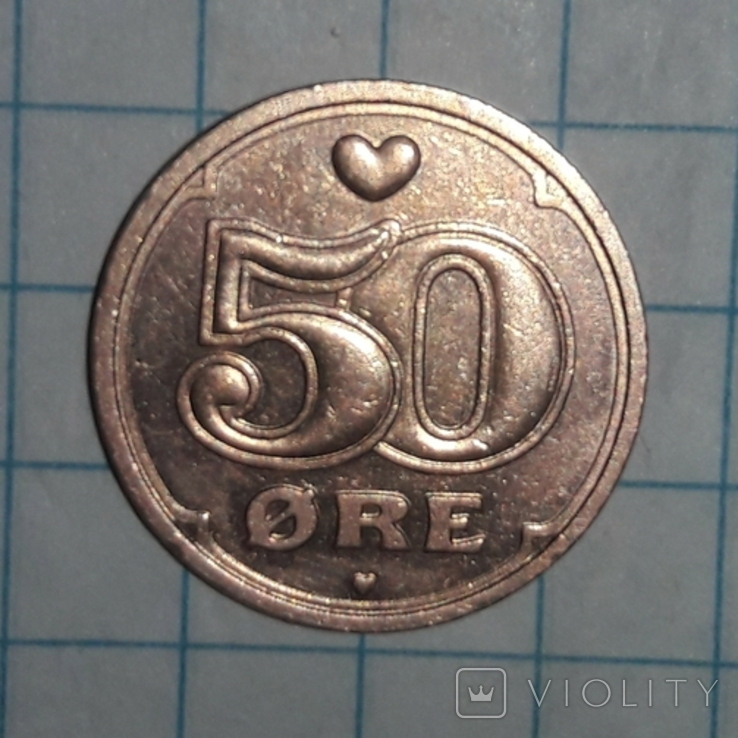 Дания 50 оре 2005 года, фото №3