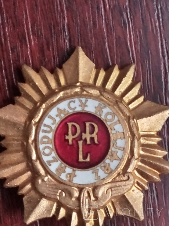 Польский золотой знак ,,PRZODUJĄCY KOLEJARZ PRL,, железнодорожный, фото №2