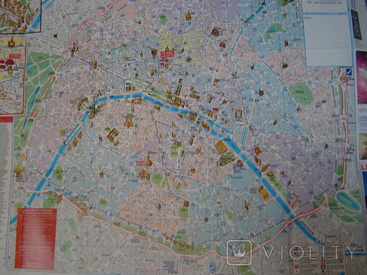 Map plan of Paris for tourists in 2006, photo number 5