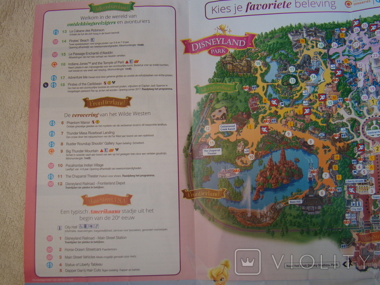 Plan map of Disneyland Paris - two parks, 2017 - 25 years of the park, photo number 7