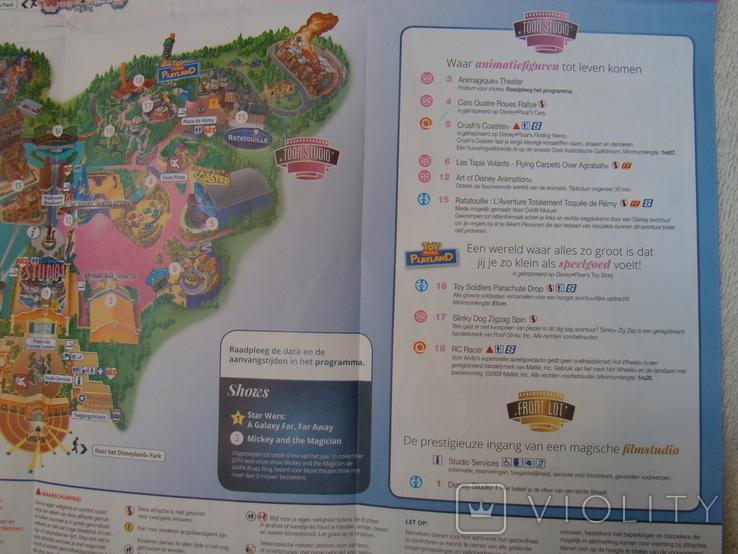 Plan map of Disneyland Paris - two parks, 2017 - 25 years of the park, photo number 10