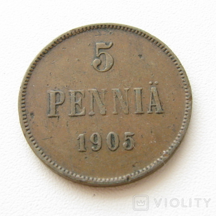 5 пенни 1905, photo number 2