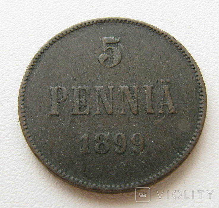 5 пенни 1899, photo number 2