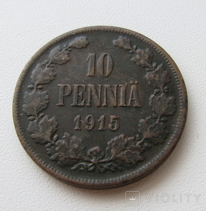 10 пенни 1915, фото №2